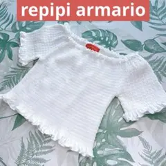 【レピピアルマリオ】 シャーリングショートTシャツ S 女の子