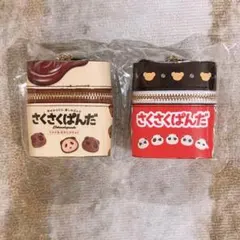 さくさくぱんだ　スカーフ付きチャームポーチ　全2種
