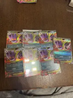 2026年最新】ポケモンカードゲームの人気アイテム - メルカリ