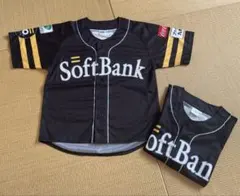 ソフトバンクホークス　誕生20周年特別ユニフォーム　Sサイズ2枚セット