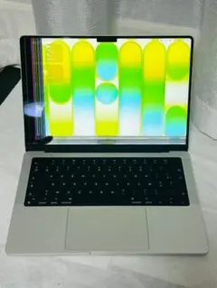 2026年最新】macbook pro m1 16gb 1tbの人気アイテム - メルカリ