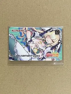 麻雀ファイトガール e-amusement pass eパス パイン - メルカリ