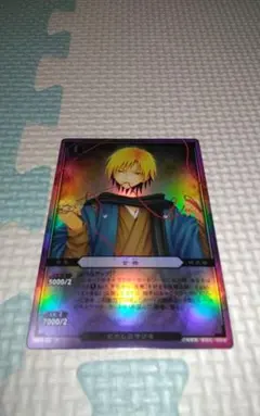 2025年最新】ぬらりひょん スリーブの人気アイテム - メルカリ