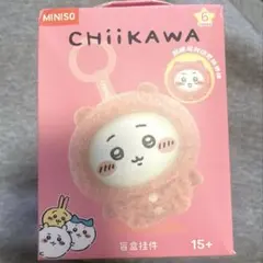 Item thumbnail for item 74cc98b7-1745-44c9-accd-b6679321740d