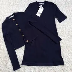 Item thumbnail for item ce1fb542-55ff-4844-9325-4e227a402409