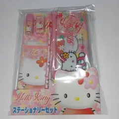 2025年最新】ハローキティ 1999の人気アイテム - メルカリ