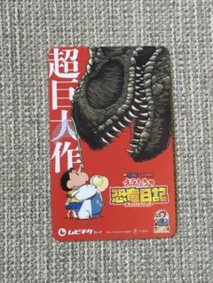 す様 リクエスト 4点 まとめ商品