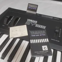 2026年最新】yamaha mcd64の人気アイテム - メルカリ