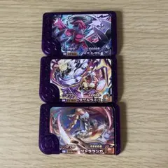 新品 ポケモンフレンダ 5弾 イベルタル タケルライコ ジャラランガ 3枚セット