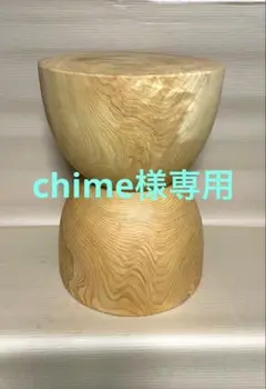 丸太　スツール　フラワースタンド