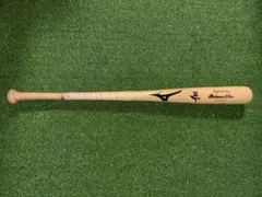 Mizuno Pro Royal Extra 木製バット　ミズプロ