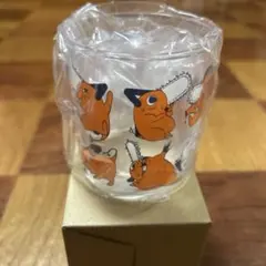 Item thumbnail for item abd24516-f391-4f65-8c0b-9d39db49d3da