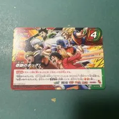 ミラクルバトルカードダス 奇跡のタッグ ジャンプフェスタ ミラバト ミラクルバトルカードダス 奇跡のタッグ ジャンプフェスタ P
