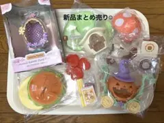 シルバニア　新品まとめ売り