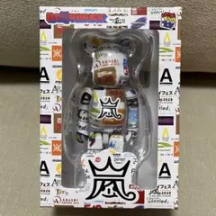 Item thumbnail for item 9798f9ea-ed5c-419a-b824-e58819730145