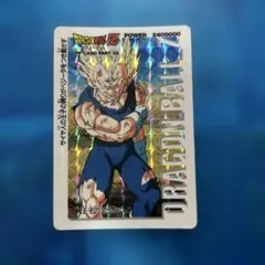 希少シールタイプ　ドラゴンボール　カードダス 1228 トランクス 希少シールタイプ ドラゴンボール カードダス 1228 トランクス - メルカリ