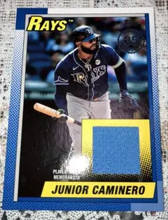 Junior Caminero レリック Topps 2025 Series2