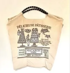 Ball&Chain C.MACARON ショッピングバッグ Mサイズ ベージュ