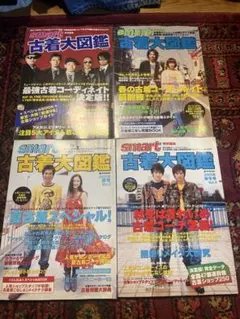 Item thumbnail for item af7540e6-671b-4363-beee-57266bd7f6ee