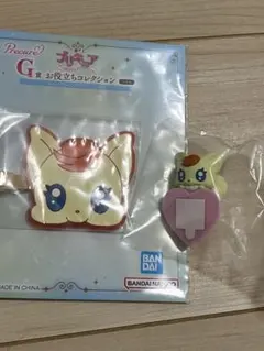 プリキュア 一番くじ ちらりんフレンズ お役立ちコレクション ココ