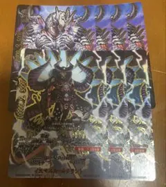 Item thumbnail for item 7666d2b2-d389-4a6c-981a-3b2120174e07