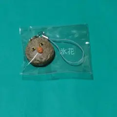 Free! グッズ