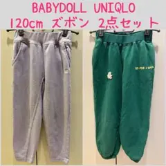 ベビードール ボトムス