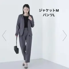 グレー パンツセットアップ Mサイズ