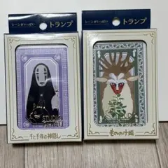 スタジオジブリ トランプ 3種セット - メルカリ