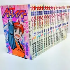 2026年最新】パトレイバー 全巻 ワイドの人気アイテム - メルカリ