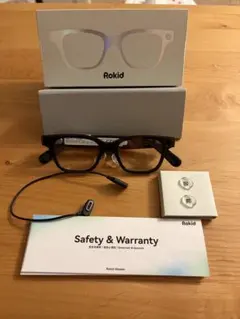 Rokid Glasses 本体 スマートグラス RV101