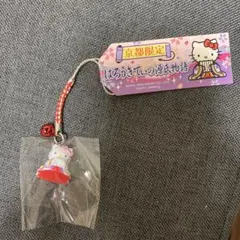 京都限定 はろうきてぃの源氏物語 ストラップ 値下げ