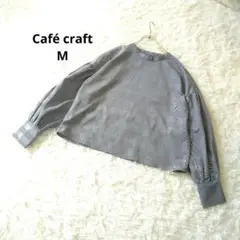 バンドカラー