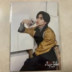 【新品未開封】Sexy Zone ザ・ハイライト 中島健人 フォトセ セクゾ