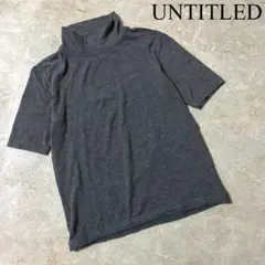 UNTITLED アンタイトル ハイネック 半袖Tシャツ カットソー レディース