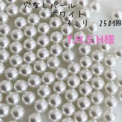 T.H.S.H様 リクエスト 4点 まとめ商品