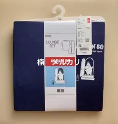 【新品・未使用】ユニクロ ムーミン ラウンジセット ブルー XL