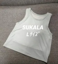 ②SUKALAスカーラLAVA ヨガウェア パット入ショートタンク Lのサムネイル
