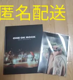新品未使用✨ONE OK ROCK PRIMAL FOOTMARK #15 - メルカリ