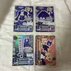 サ*メ様 アイカツ ロリゴシック ゴスマジックコーデ 4枚セット - メルカリ