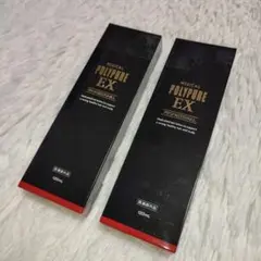 ポリピュアEX 120ml 2本セット - メルカリ