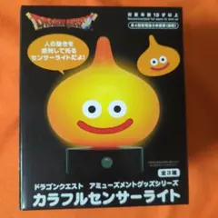 ドラゴンクエスト　 カラフルセンサーライト スライムベス