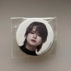 Item thumbnail for item d9d71c85-5a1a-48cb-a7a1-d0f05f83fd1d