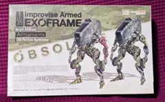 Item thumbnail for item 2a96e7bf-c575-49e1-8df5-0a67f4820303