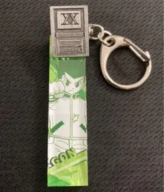 冨樫義博展 HUNTER×HUNTER チャームコレクション ゴン