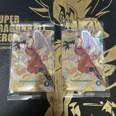 ドラゴンボールスーパーダイバーズ 店頭配布キャンペーン GDR 3種　②