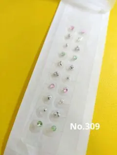 【まとめ割りあり耳つぼジュエリー✩ストーン　小ぶり　春