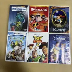 2026年最新】dvdまとめ売りの人気アイテム - メルカリ