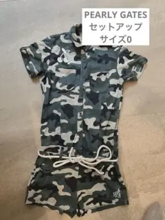 PEARLY GATES セットアップ 迷彩