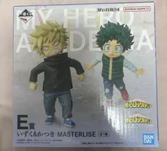僕のヒーローアカデミア 一番くじ いずく＆かつき 更に向こうへ フィギュア